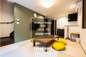 Irodori Hotel SUI